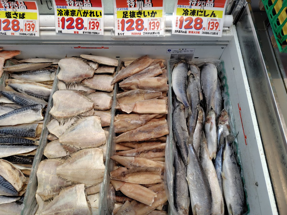 おはようございます😁