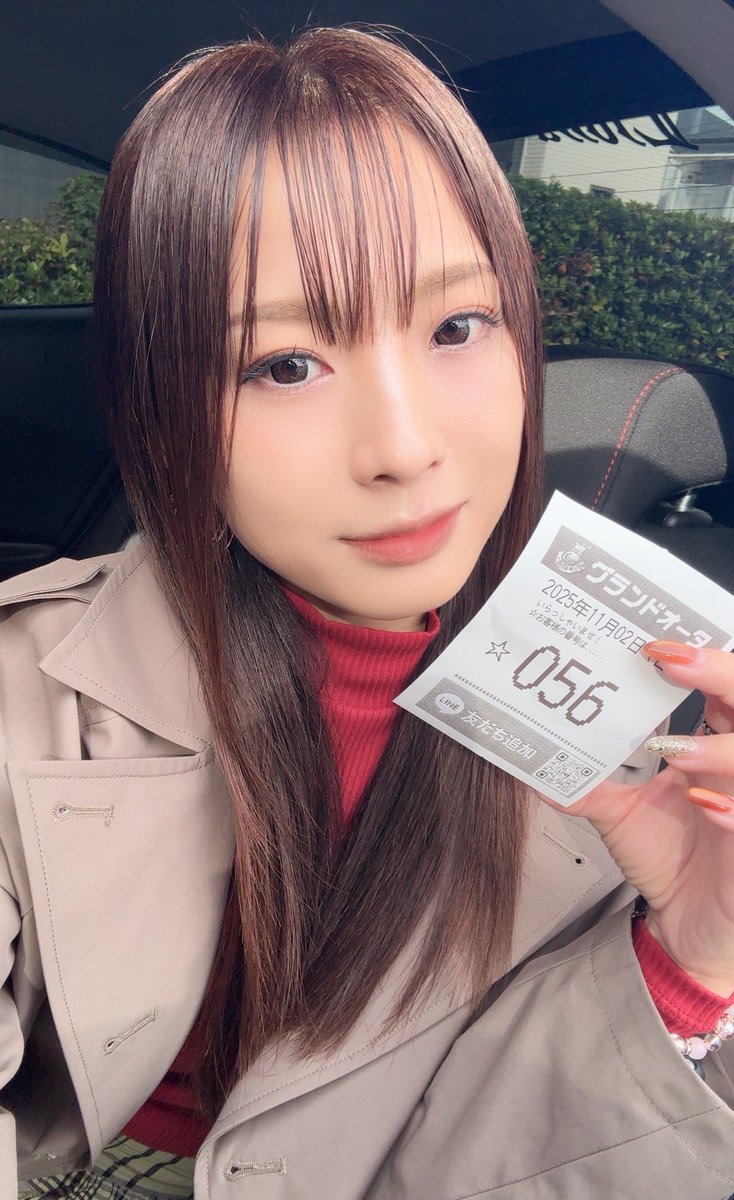 ゆきち様確認用 おはよー☁️ 今日は神奈川で2店舗！ #グランドオータ厚木店 様 9:00