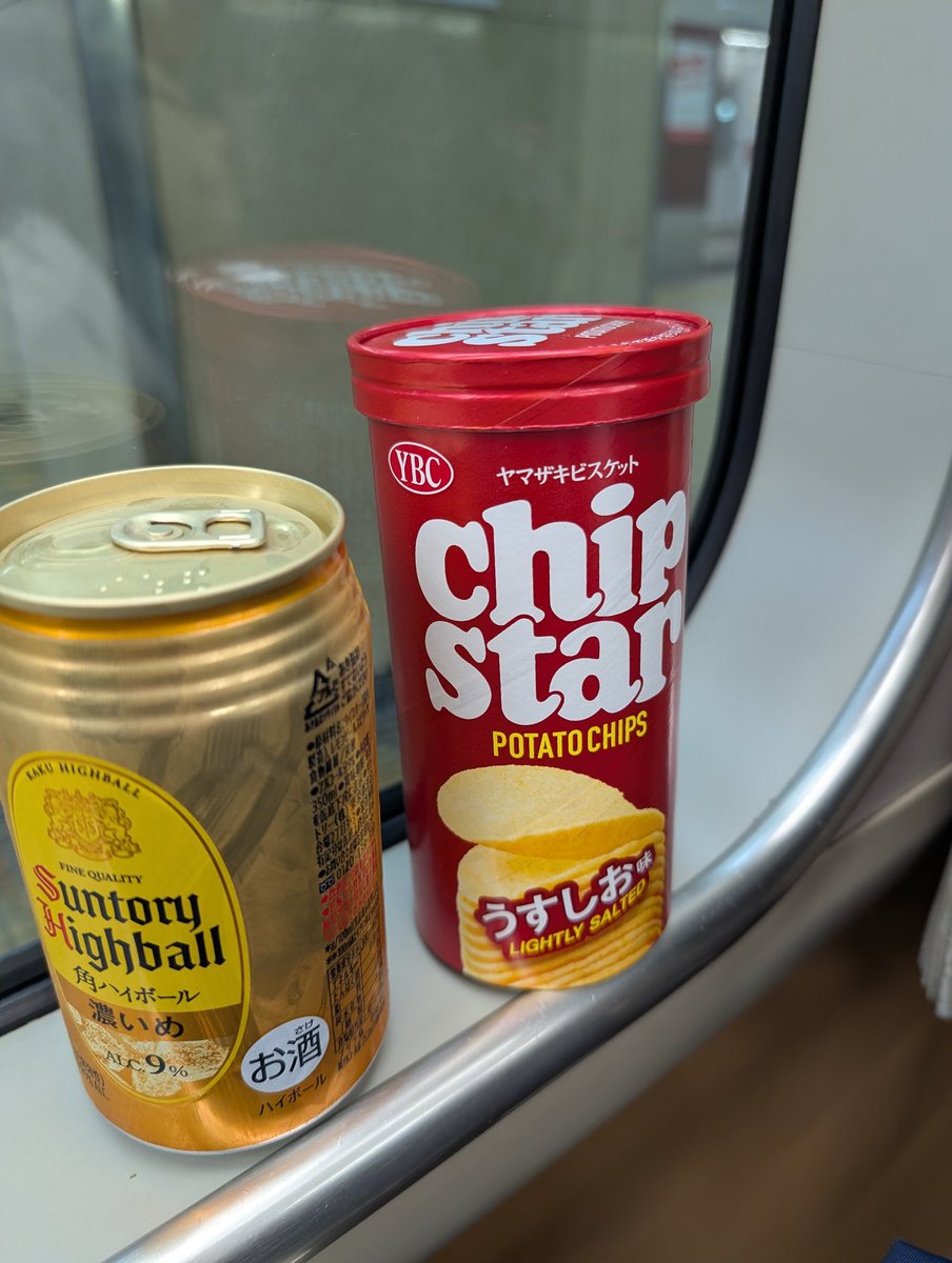 ひかまる さくらまる on X