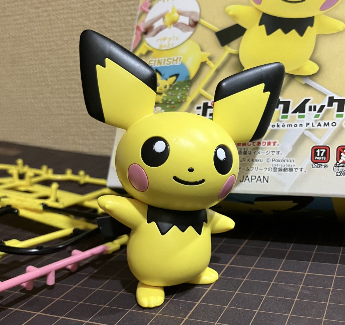 カゲトモ ページ どむおじさん🌱 on X