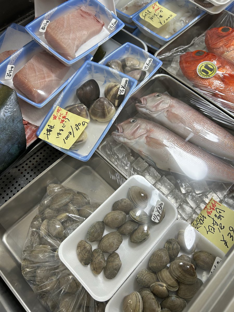 うおとら様　確認用 うおとら様 確認用 魚虎 うおとら on X