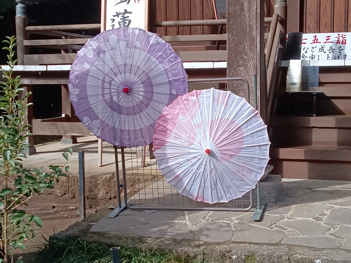 hiro 様 確認ページ❗ ⚽ヒロ⛹️‍♂️ on X