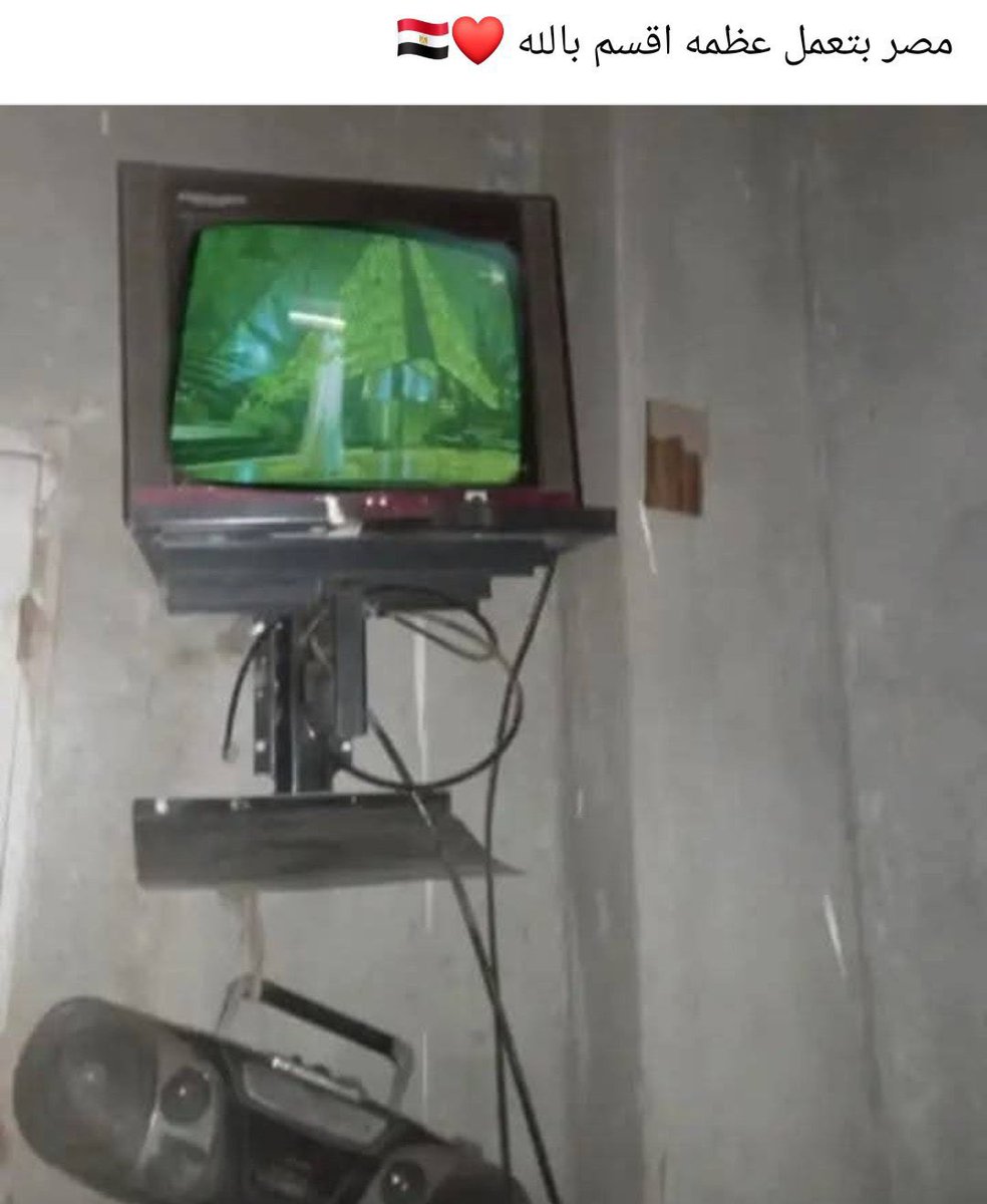 Abdelrahmann (@caffeinatedabdl) on Twitter photo 