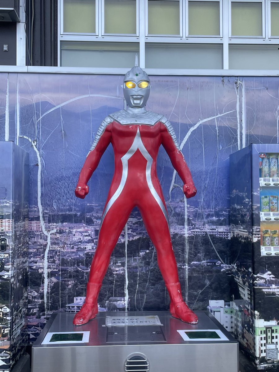 ねこまんま (@nekomanma0822) / Posts / X