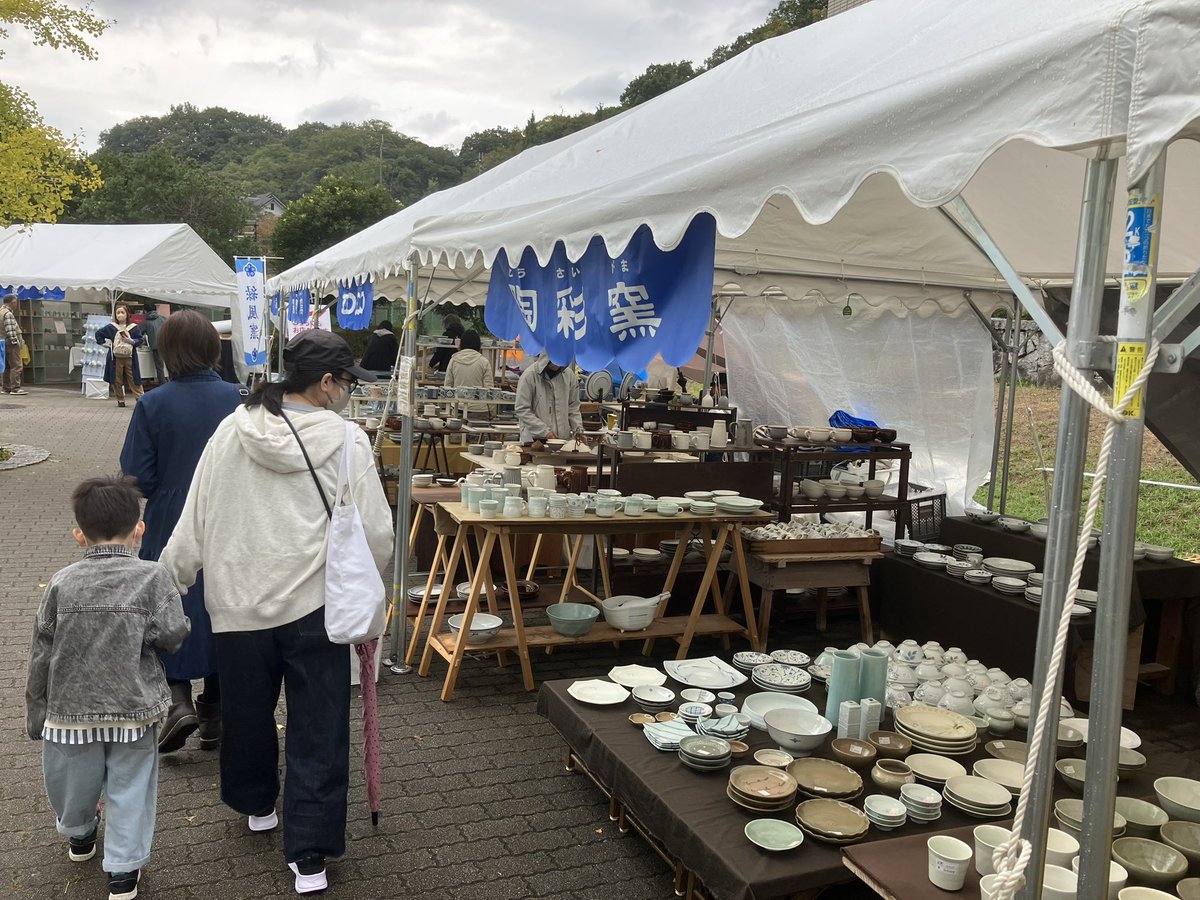 旅行の目的、親が行きたがってた砥部焼のお祭りへ。