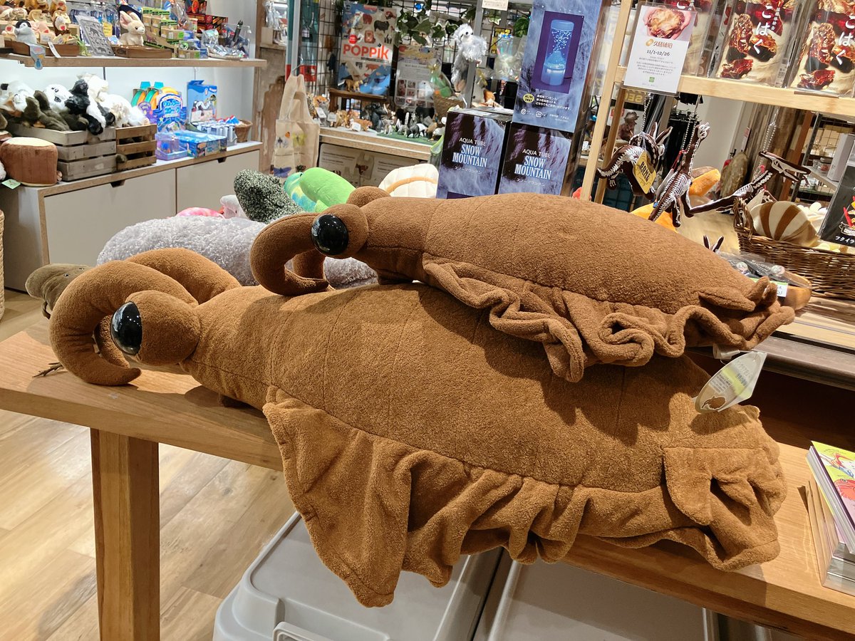 メルカリで24時間以内に売れなければ300円❗最新作✨「蒼天