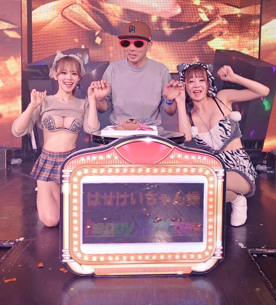 はせけい tweet media