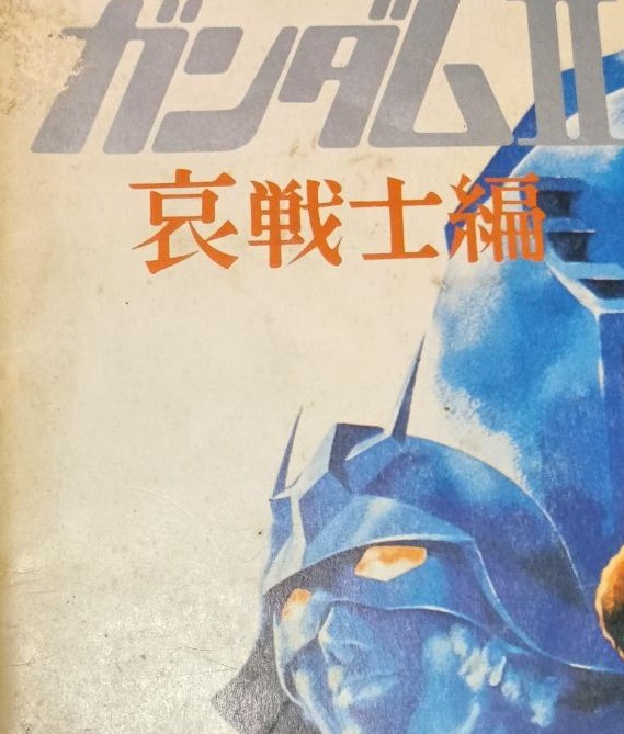 Kazページ k a z ☆ on X