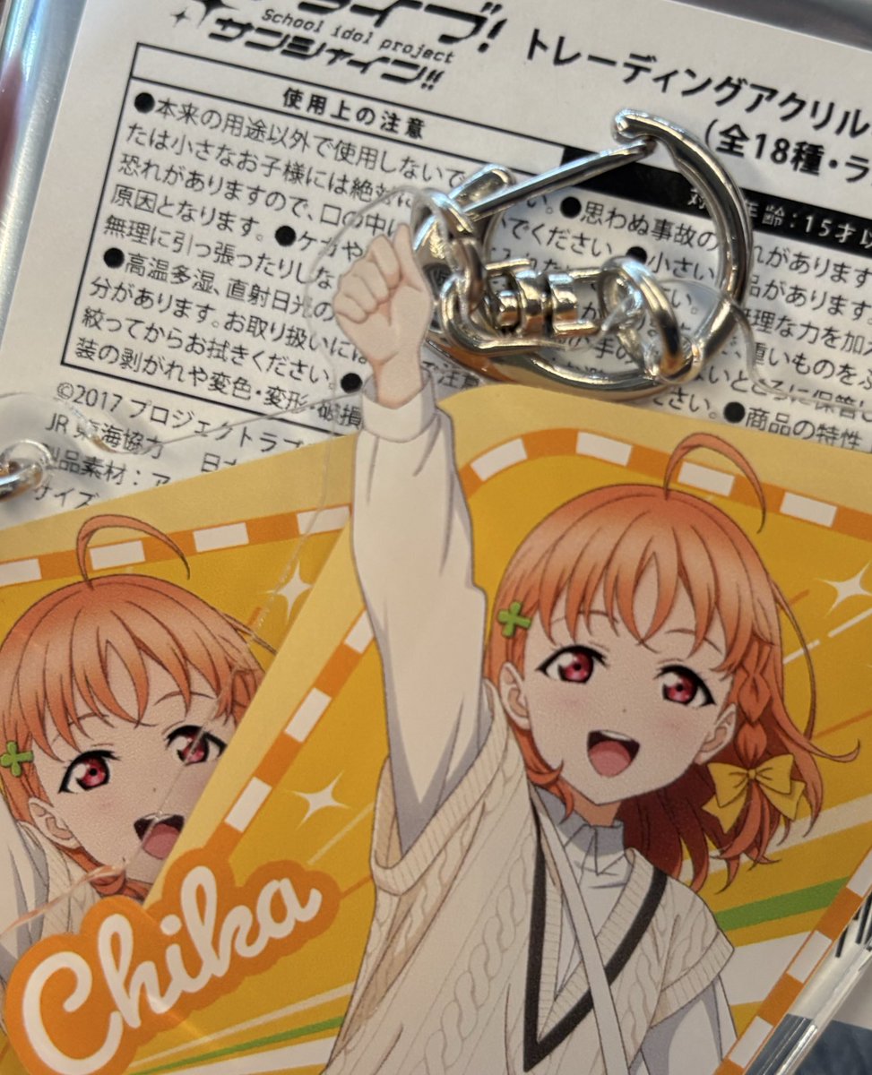 小物 K UN to-kun on X