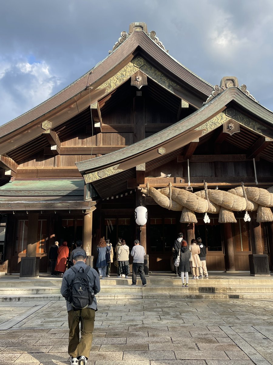 キンタロウ様11/20 りょタロー☀️☃️【おひさま兼スノ担】 on X