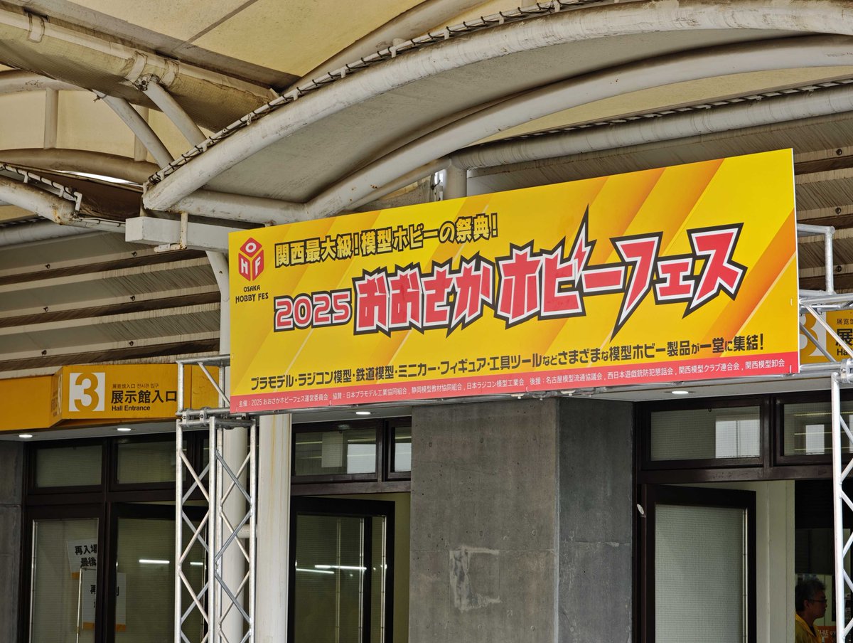 大阪北摂引渡し限定X-GLAVE FXNC-73MH MGS 大阪北摂引渡し限定X-GLAVE FXNC-73MH MGS 大阪北摂引渡し限定X