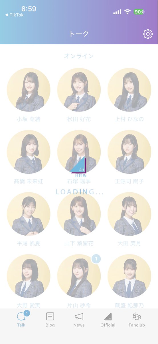 ケイさま専用ページ❁⃘*.゜ JiJi on X