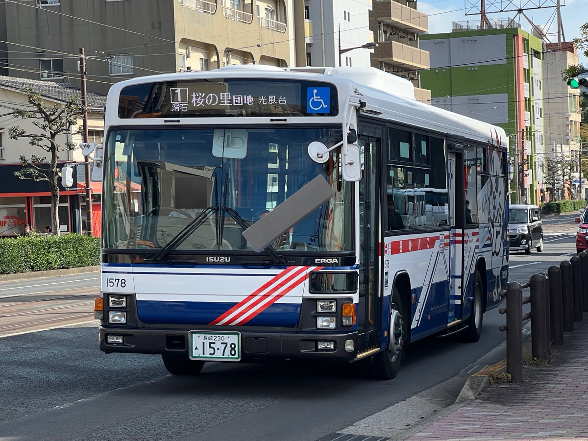 バズ sama 石崎 巧真 (Takuma Ishizaki) (@sientatkmm_official) • Instagram