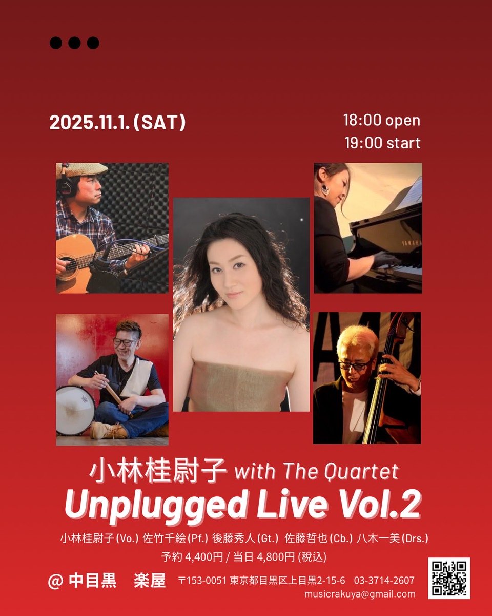 キンモクセイ (@kinmokusei_Tw) / Posts / X