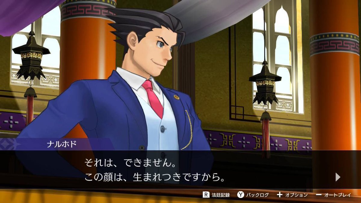 約15年の間でここまで変化するんだからそりゃ沼ですよ