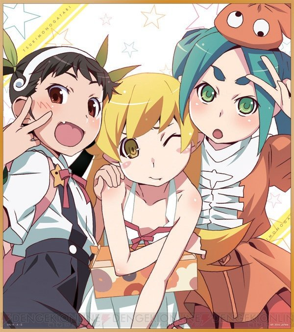 Shinobuwu's tweet photo. hey you, keep scrolling!
.
.
.
.
.
.
.
.
.
.
.
.
.
.
.
.
.
.
.
.
.
.
.
.
.
.
.
keep going…
.
.
.
.
.
.
.
.
.
.
.
.
.
.
.
.
.
.
.
.
.
.
.
.
.
.
almost there...
.
.
.
.
.
.
.
.
.
.
.
.
.
.
.
.
.
.
.
.
.
.
.
.
.
.
.
.
Hachikuji, Shinobu and Ononoki says hi :3 https://t.co/eKwsXI5A6X