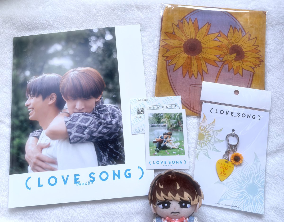 ゆき☻🌻🌻 on X