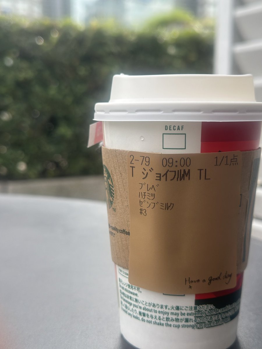 かおりんご on X