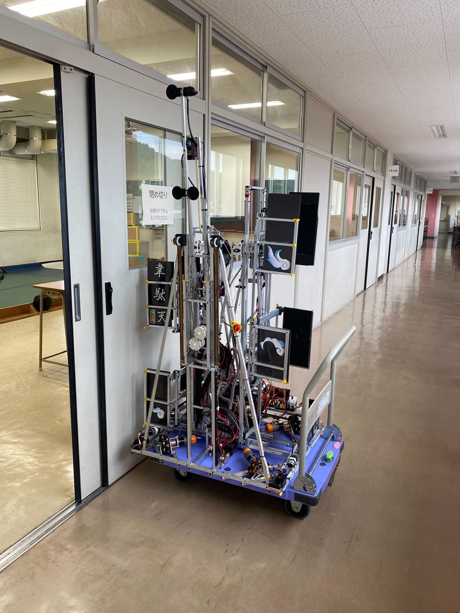 anan_roboken tweet picture
