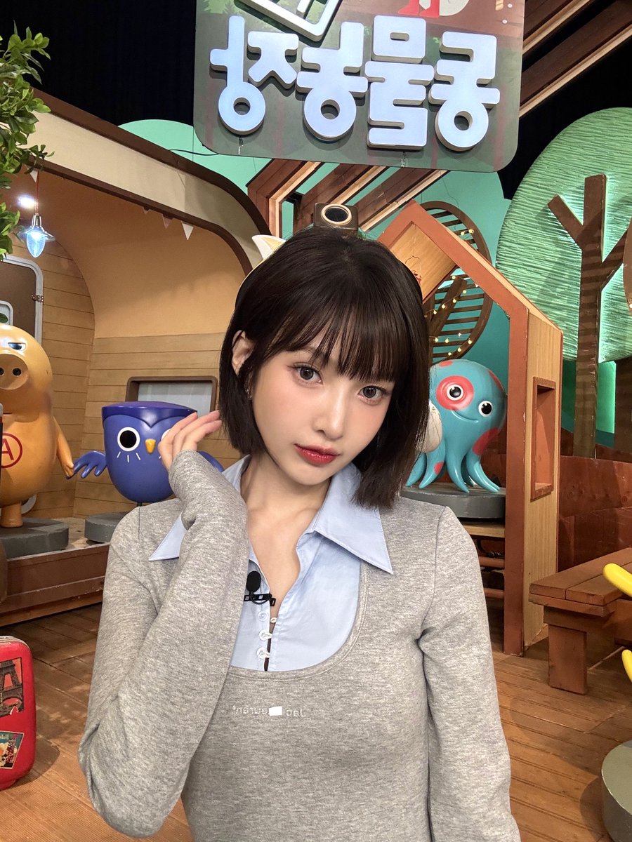 RVsmtown's tweet photo. SBS <TV 동물농장>💚

⏰잠시 후 9시 30분

#JOY #조이
#RedVelvet #레드벨벳
#TV동물농장 https://t.co/QKZXaZIgwE