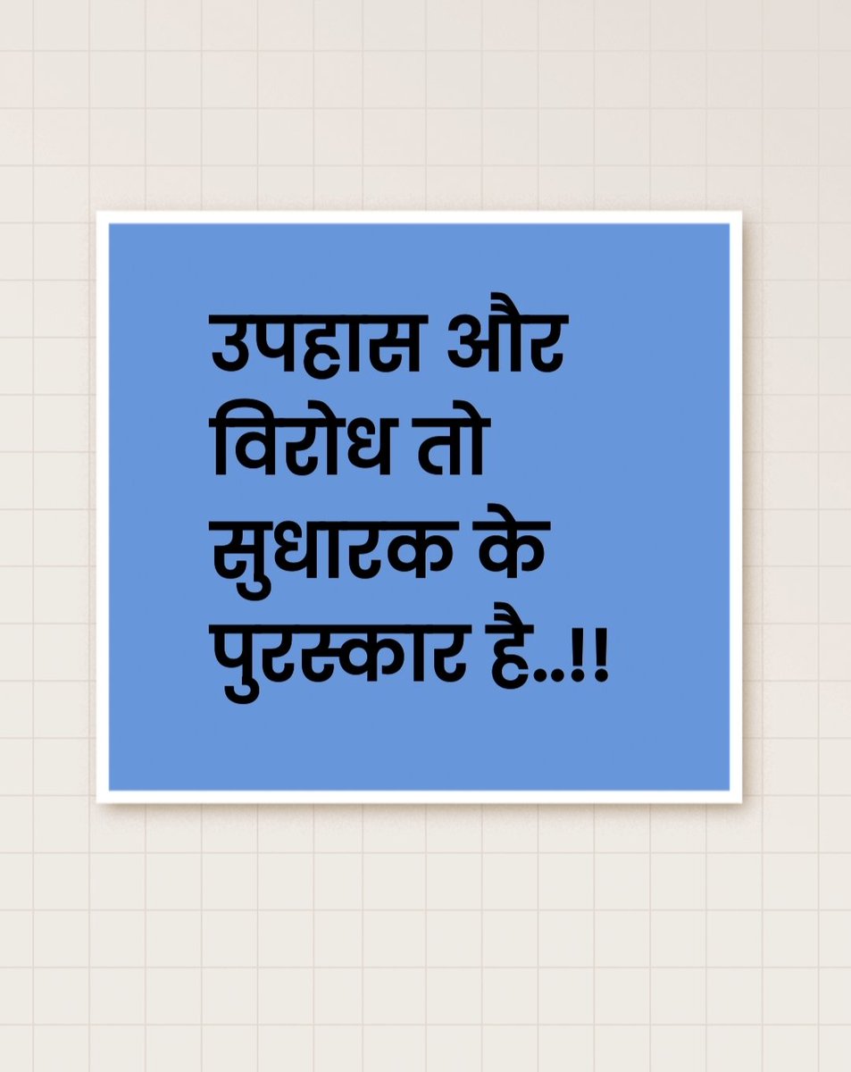 nk_educator's tweet image. 🌺🌿🍁🌍🍂🎊🍃✍️
#OPS
#पुरानी_पेंशन_जिंदाबाद
#25नवंबर_दिल्ली_चलो
#पुरानी_पेंशन_बहाल_करो