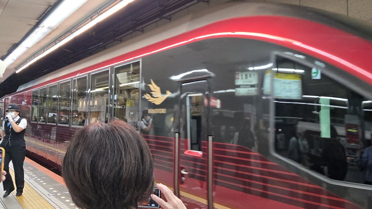 𝙆𝙪𝙧𝙖🍒@11/17 フィルラ-L- 大阪 on X