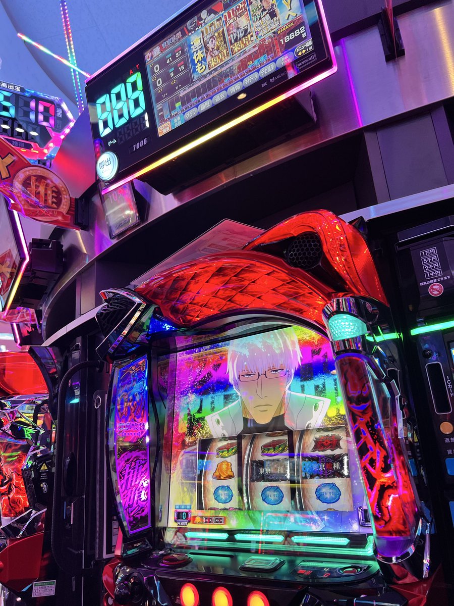 やるを ヤルヲ＠うちいくTV on X