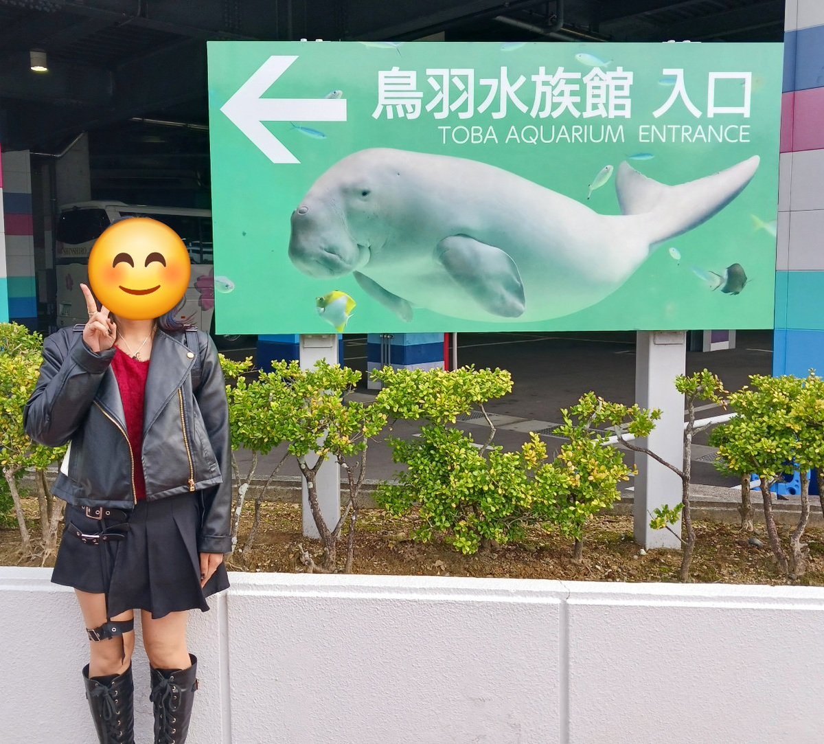 しんえもん on X