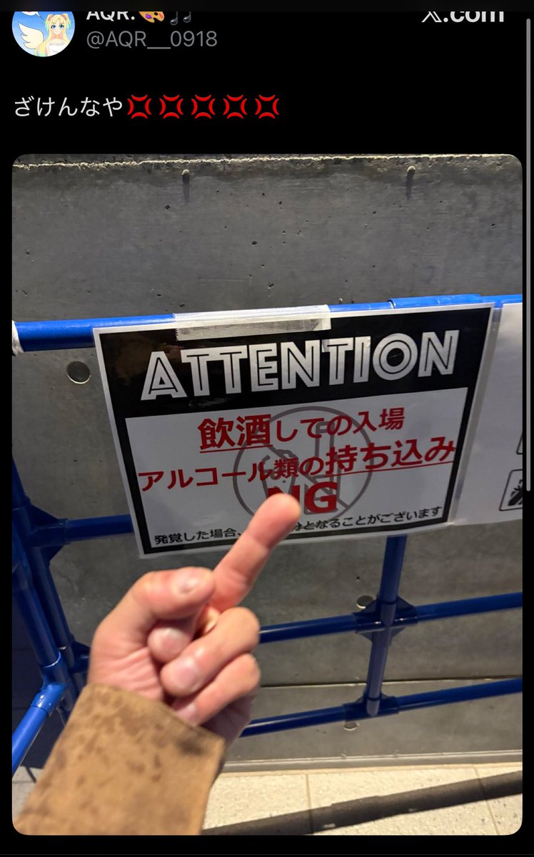 Sora　おまとめ 音羽奏來-Otoha Sora-🪽🫧 on X