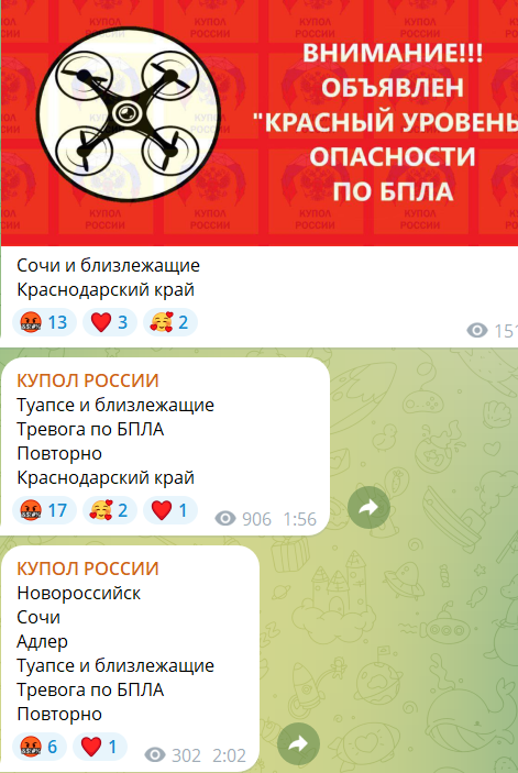 Эротика белбеуінен төмен сүйіңіз