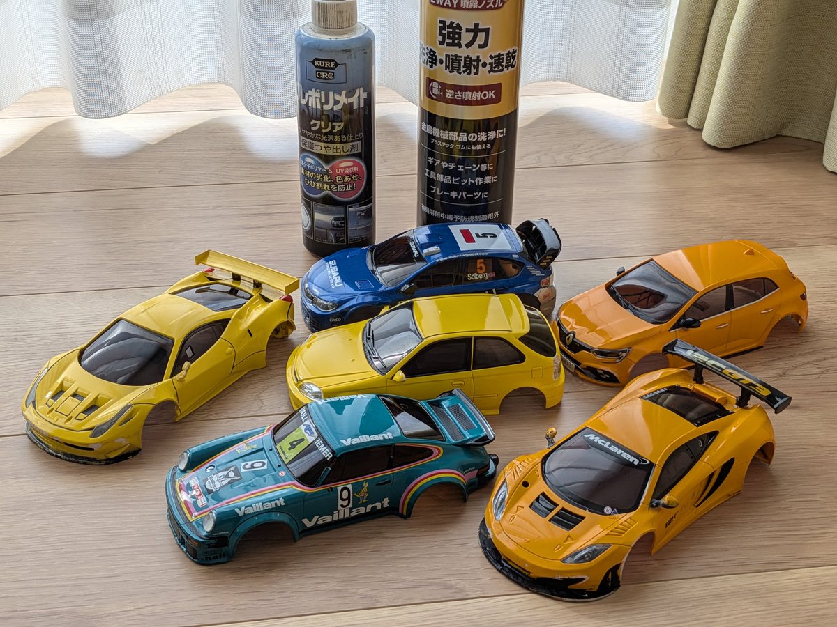 まめたん (@lapin145) / Posts / X