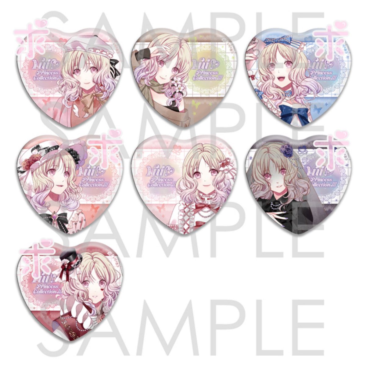 ユイぬいちゃんと暮らす筑紫ପ💩ଓ (@tukusi4423) / Posts / X