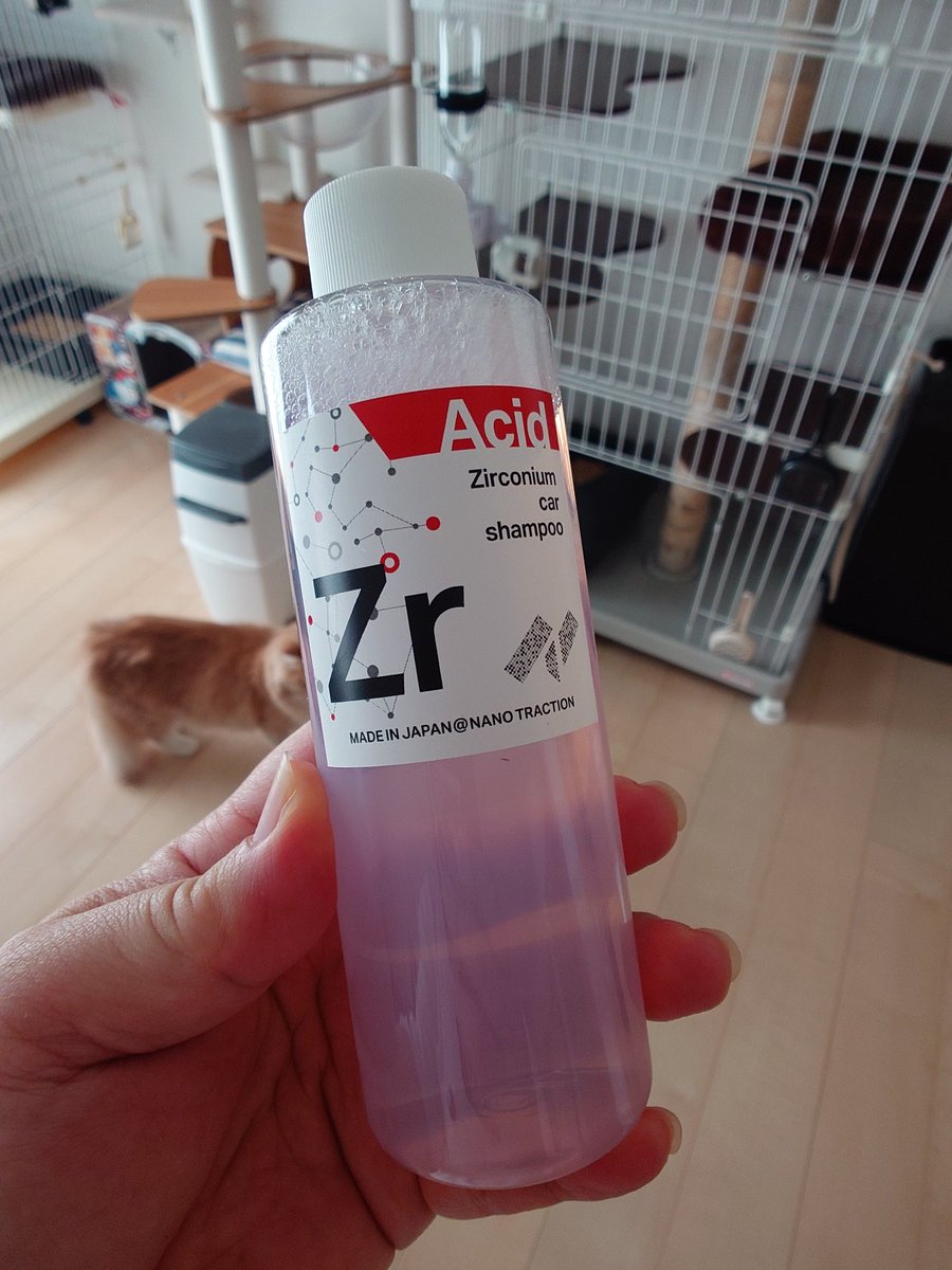 うみここもね (@umikokomone) / Posts / X