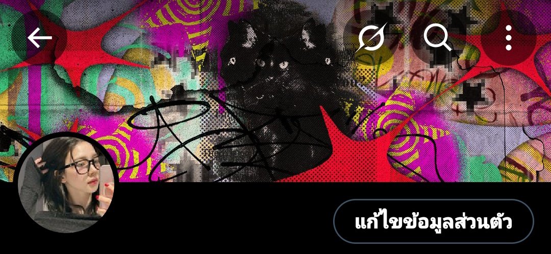 เจอร์ม่า tweet media