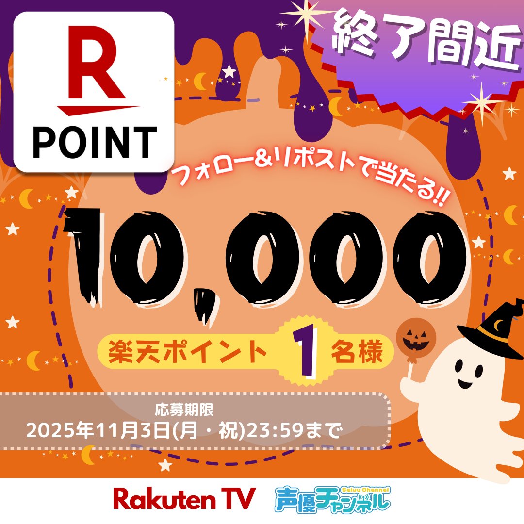 さとちゃんです！ ☆彡サトちゃん on X