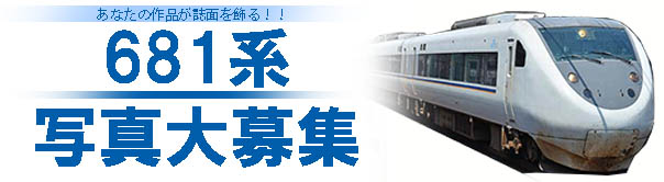 ばなな (@EXwEjn4SrSlC3FL) / Posts / X