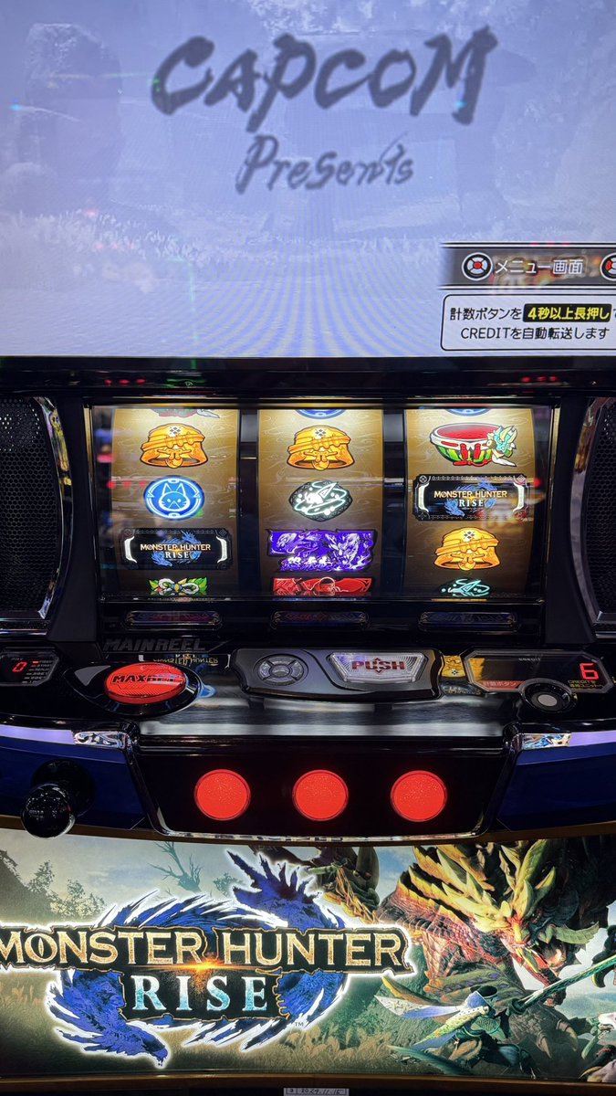 玉ちゃん🍏 on X 玉ちゃん🍏 on X