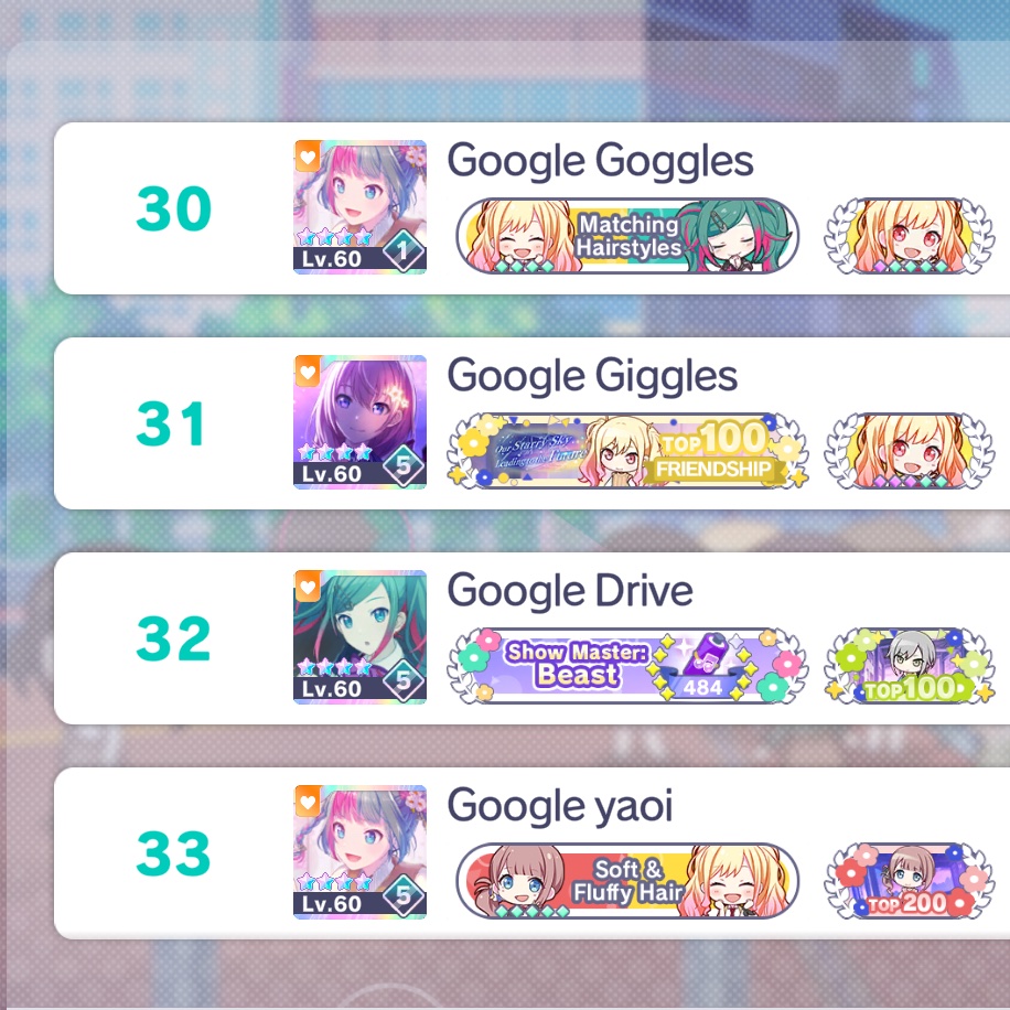 RWYEVE's tweet image. WHAT ARE YOU GUYS DOING !!!!!