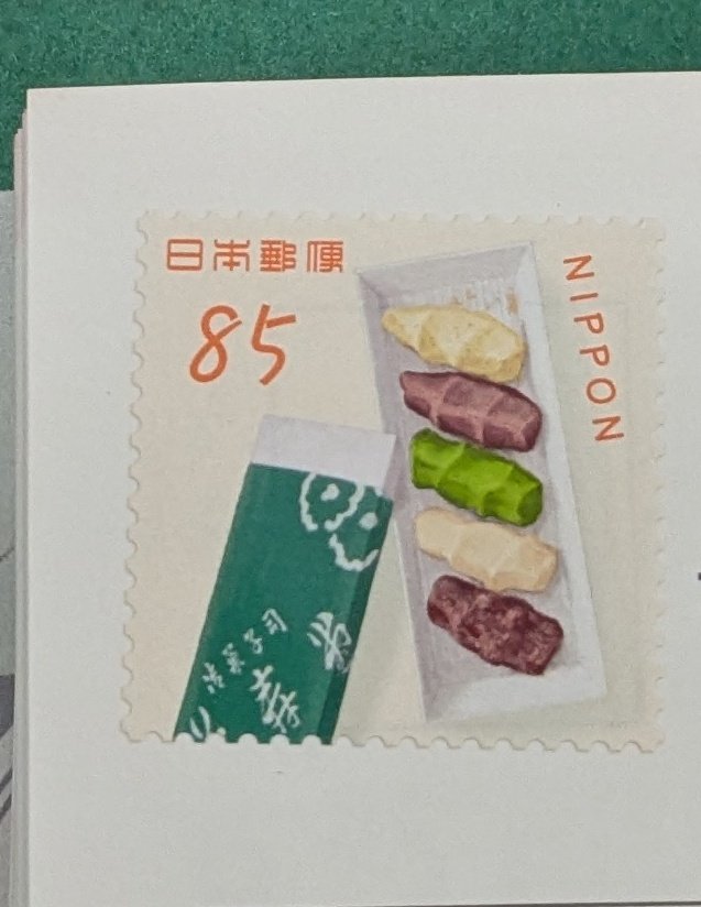 おもち　TM おもち TM おもち TM もちもちお もちぞう zx(おもち