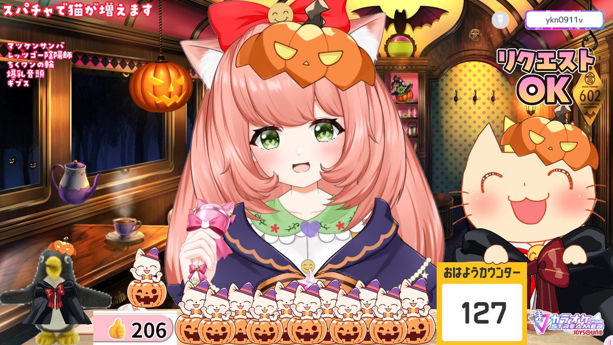 ゆっきん博多弁猫Vtuber さぶあか (@ykn0911v2) / Posts / X