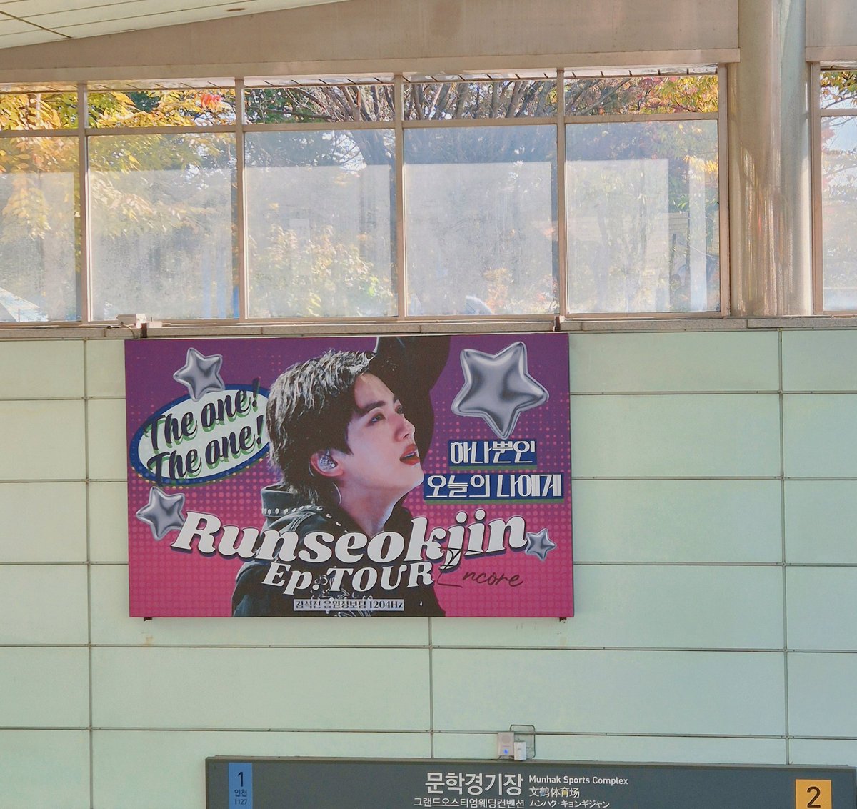 소다 ❤︎｡·͜·｡ tweet media