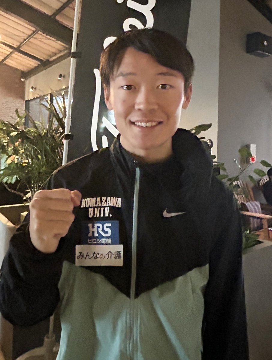 駒澤大学 x2.jpg?c=20240501010803