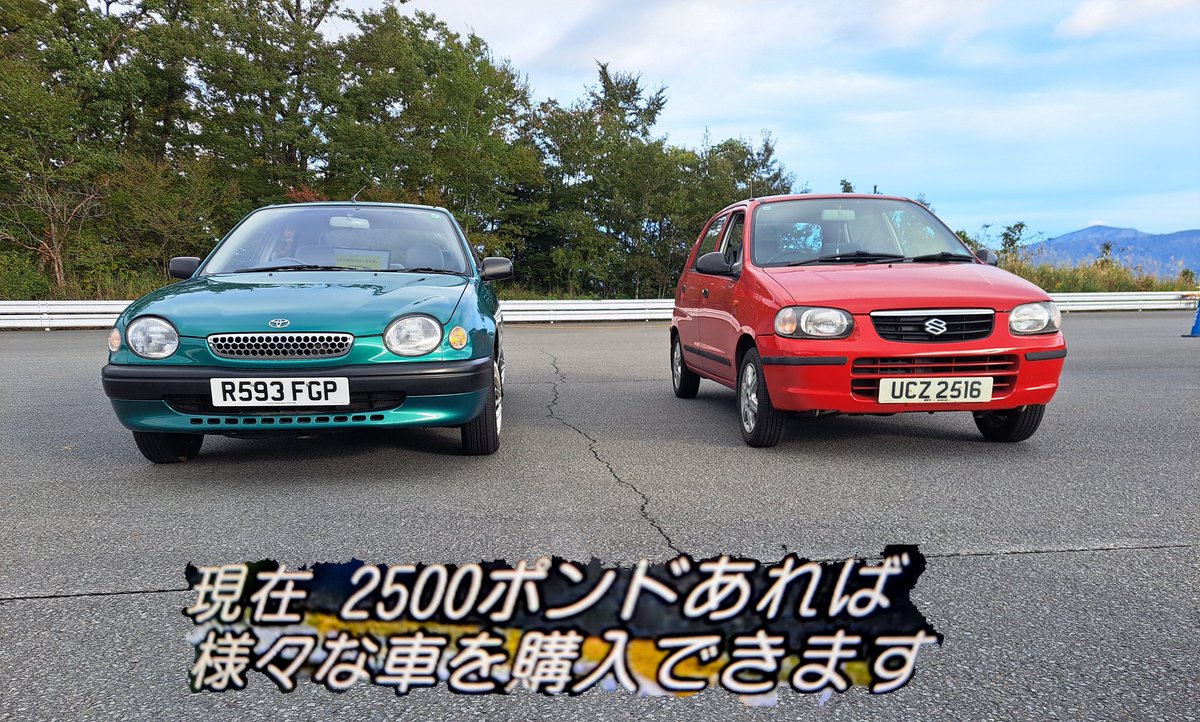 よっくんさん (@yokkun_esora) / Posts / X