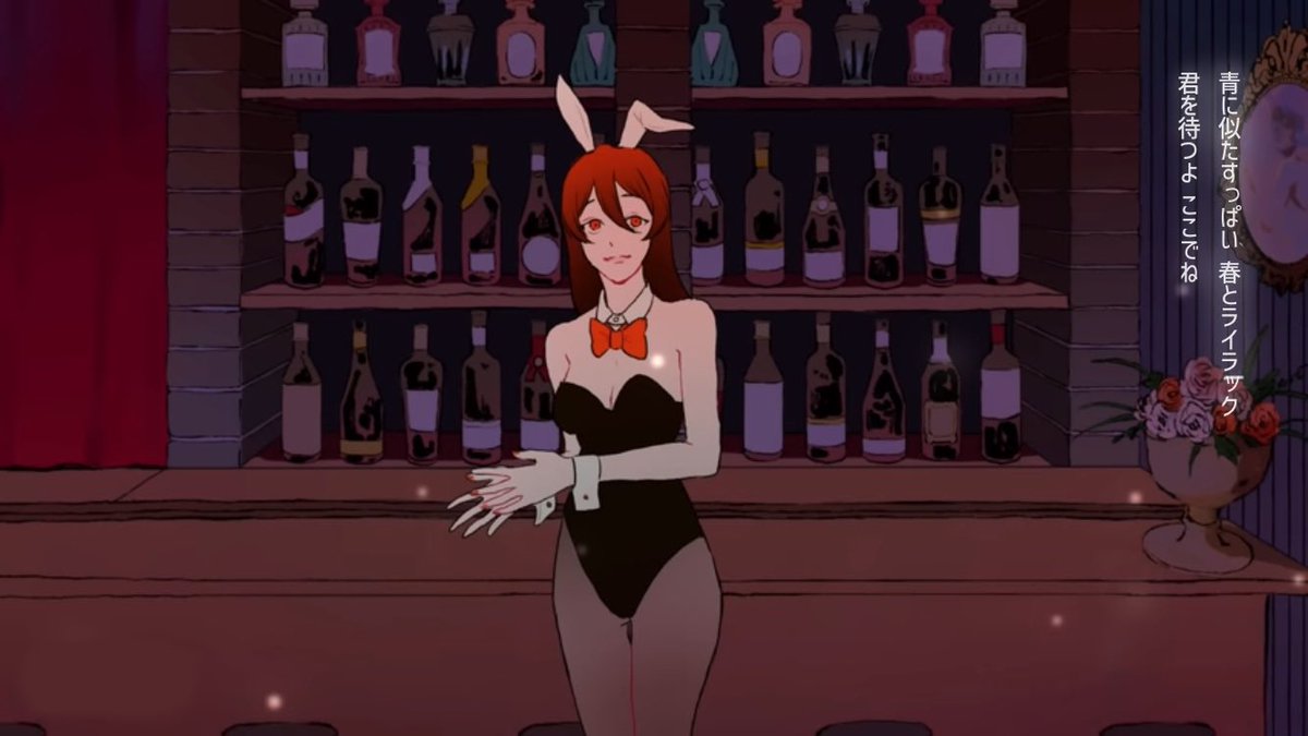 青に似たすっぱい 春とライラック
君を待つよ ここでね