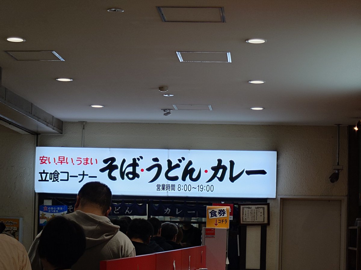 なななぎ🌸 (@nananagi_7) / Posts / X