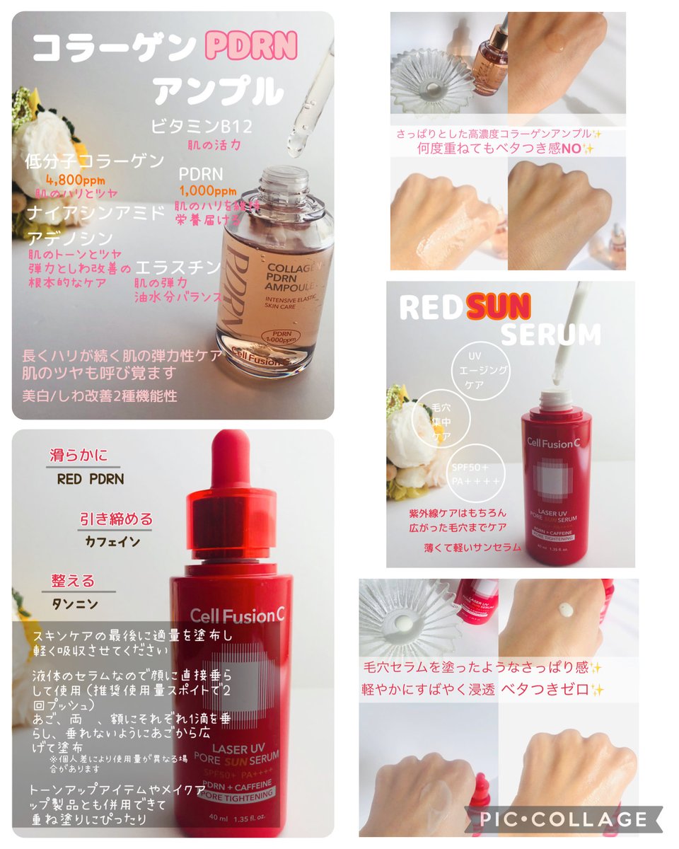 らいむ (@lime_lime_lemon) / Posts / X