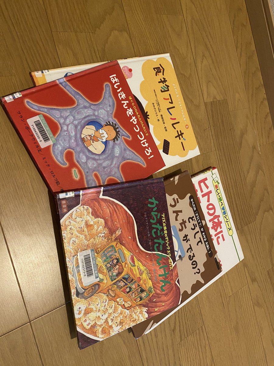 6WmE7opi2p24782's tweet image. #保育士試験
生活にとりいれそうなことはいれていこう。
#子どもの保健　#食と栄養
絵本、読み聞かせ📚