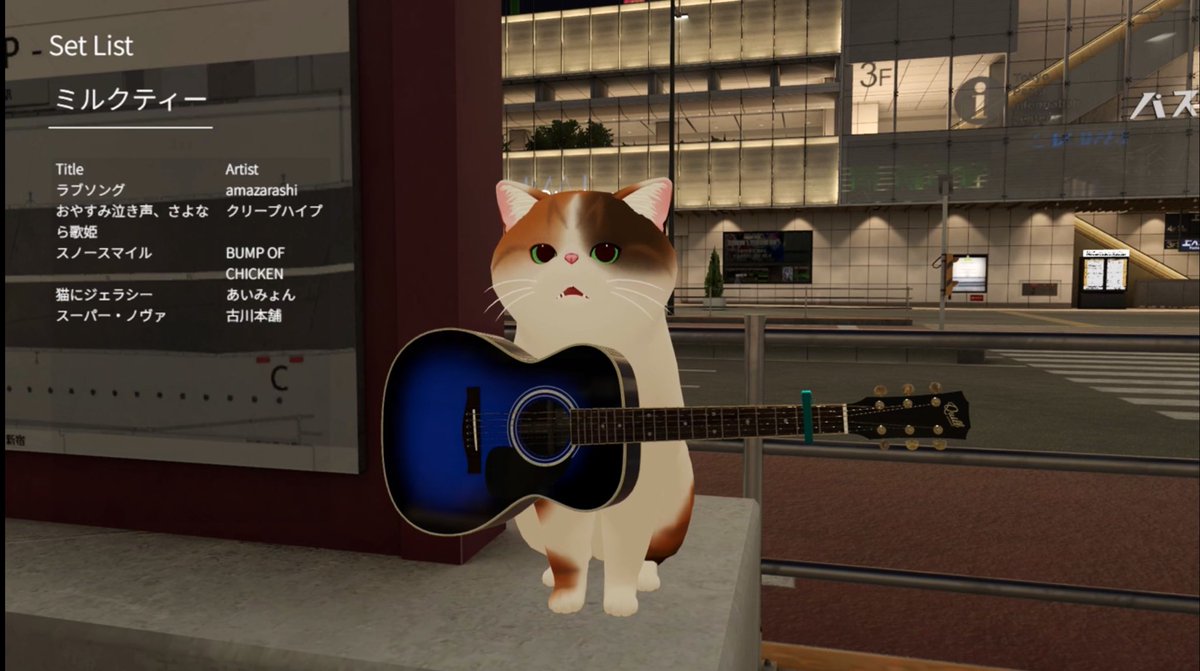 アオハル/ AoHaru (@AoHaru_251) / Posts / X