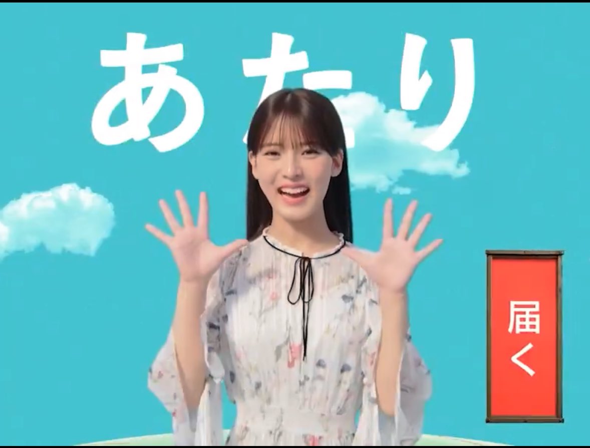 けーぴー🌸 on X