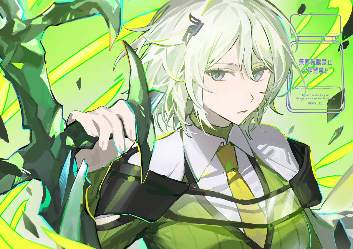 塩 (@sin__82) on Twitter photo 